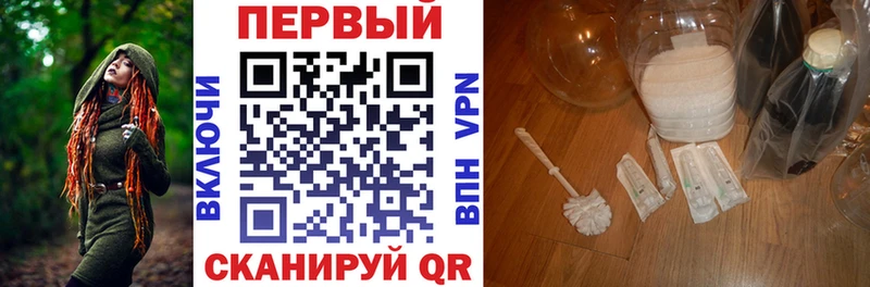 АМФ 97% Иланский