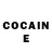 COCAIN Перу mint,2nd boiii