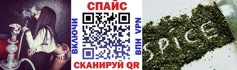 Купить где Иланский Бутират оксибутират