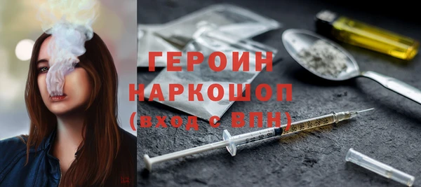 гидропоника Каменск-Шахтинский