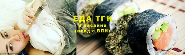 гидропоника Каменск-Шахтинский