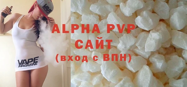 экстази Каменногорск