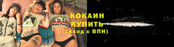 a pvp Карталы