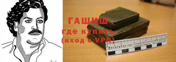 гидропоника Каменск-Шахтинский