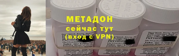 марки nbome Касимов