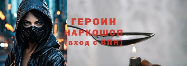 гидропоника Каменск-Шахтинский