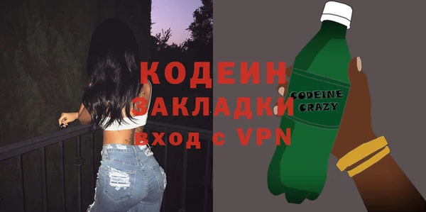 a pvp Карталы