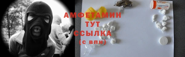 марки nbome Касимов
