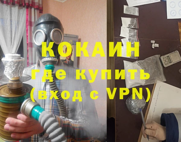 гидропоника Каменск-Шахтинский
