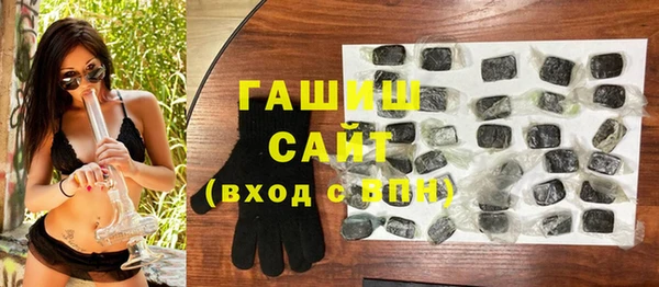 COCAINE Каменка