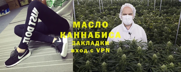 гидропоника Каменск-Шахтинский