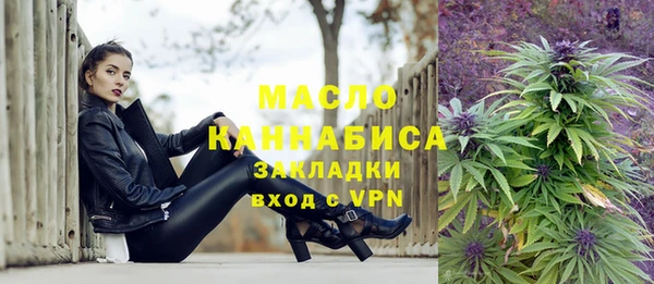COCAINE Каменка