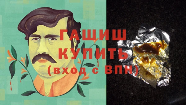 прущая мука Киреевск