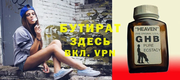 амф Карпинск