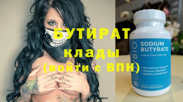 амф Карпинск