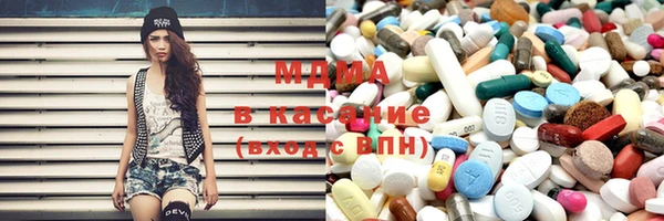 COCAINE Каменка