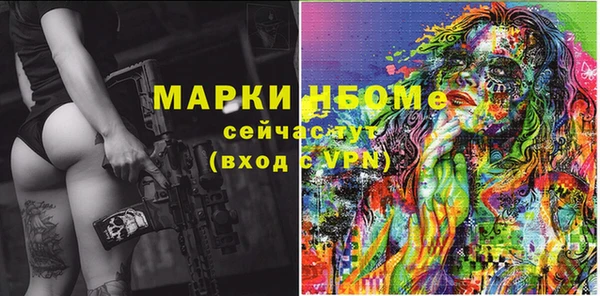 гидропоника Каменск-Шахтинский