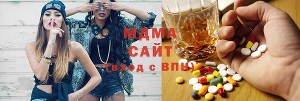 гидропоника Каменск-Шахтинский