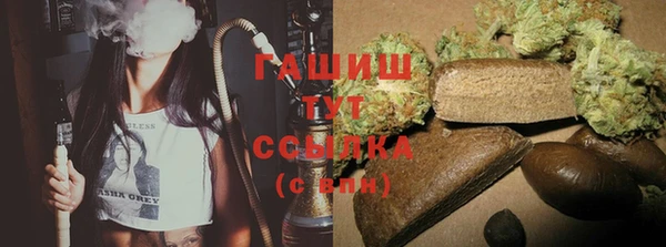 COCAINE Каменка